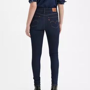 Levi's
720 High Rise Super Skinny Jeans